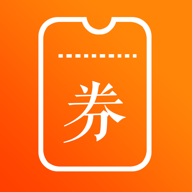 淘淘小券APPv2.0.18