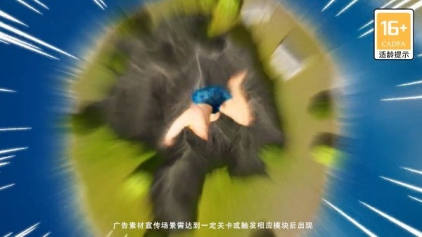 帝王之奕