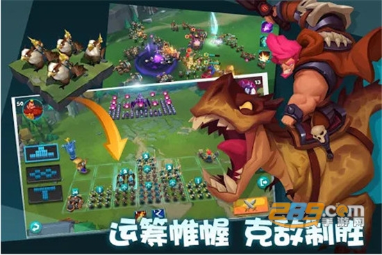巨龙国度破解版v1.0.2安卓版