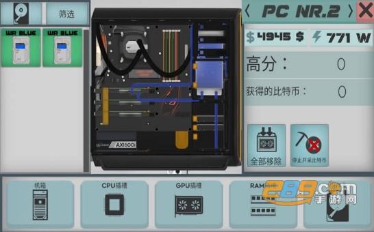 奸商模拟器游戏安卓最新版v1.36