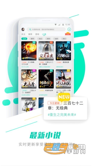 gg大玩家2019破解版V6.1.950