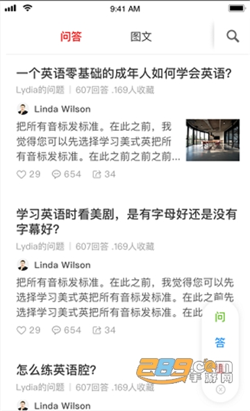 双语帮appv1.0