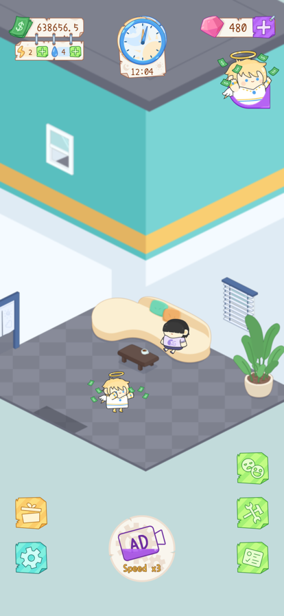 Tenants Simulator ios版
