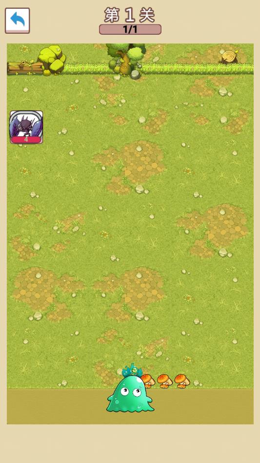 最强的史莱姆大量金币版 2.0安卓版