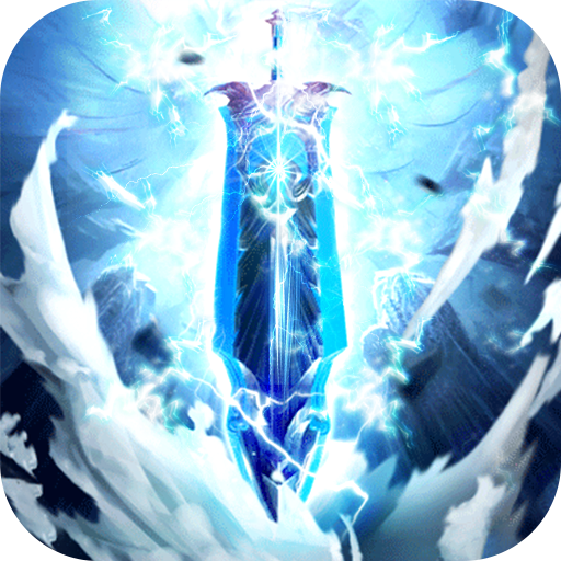 大话仙境折扣版v1.7.6安卓版