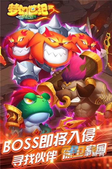梦幻世纪手游九游版v1.0.0最新版