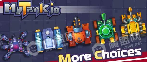 MyTank.io 版