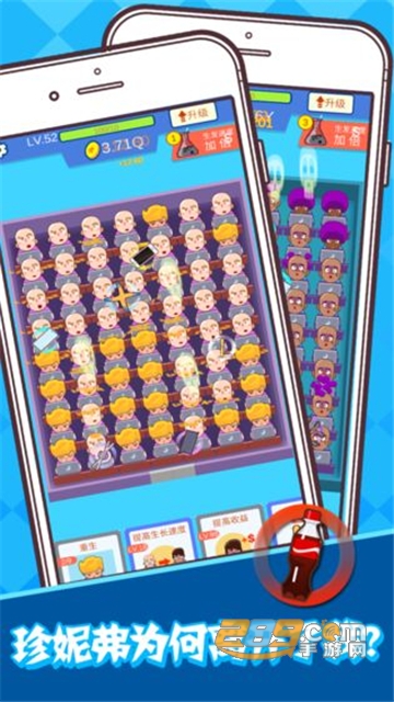 再见珍妮弗破解版v1.0.1安卓版