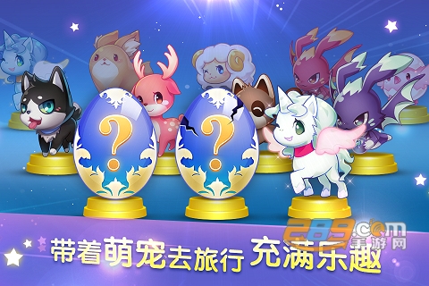 腾讯天天酷跑修改神器最新版v1.0
