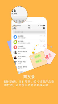 小布
