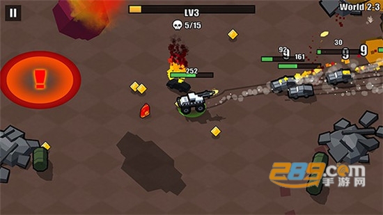 艰难道路 （Tough Road）v1.0.4安卓版