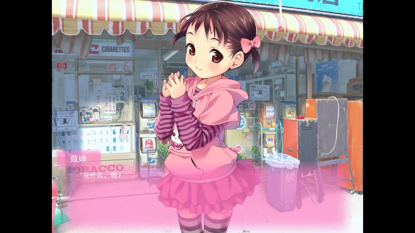 真实人生官方版 1.2安卓版
