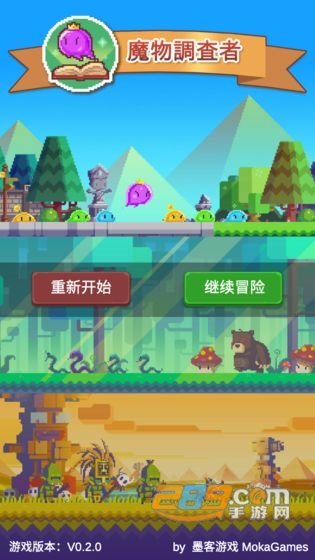 猫塔建设大亨手机版v1.2