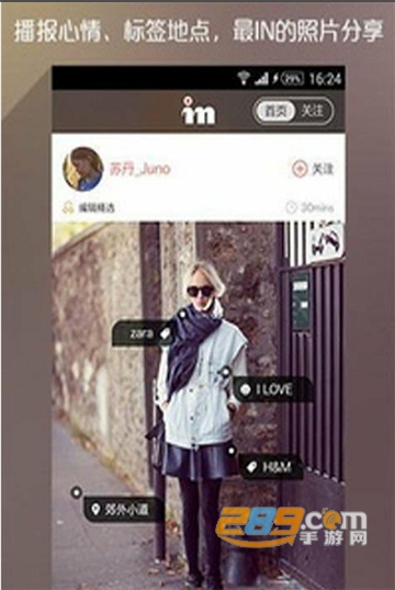Lemonvappv2.1.0