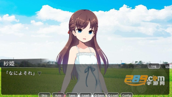 tamanatu(魂归此夏游戏完整汉化版)v1.3