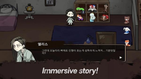 Elise NightMare(艾莉丝的梦魇官方版) 1.81安卓版