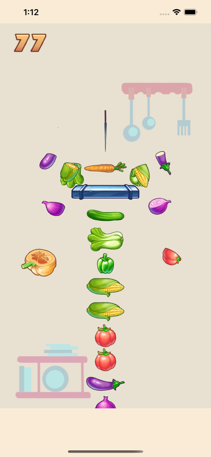 砍瓜切菜 ios版