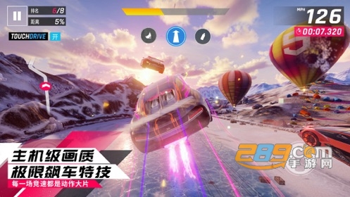 h xhekponzax狂野飙车9无限氮气挂破解版2019不封号版