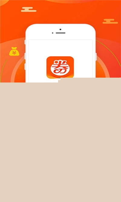 秘券联盟