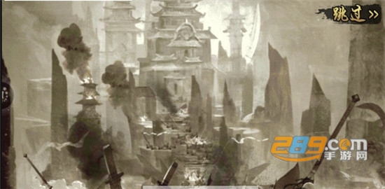 醉弈三国破解版v1.0.0安卓版