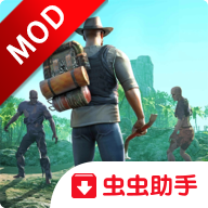 生存主义者入侵内置修改器版 0.0.423安卓版