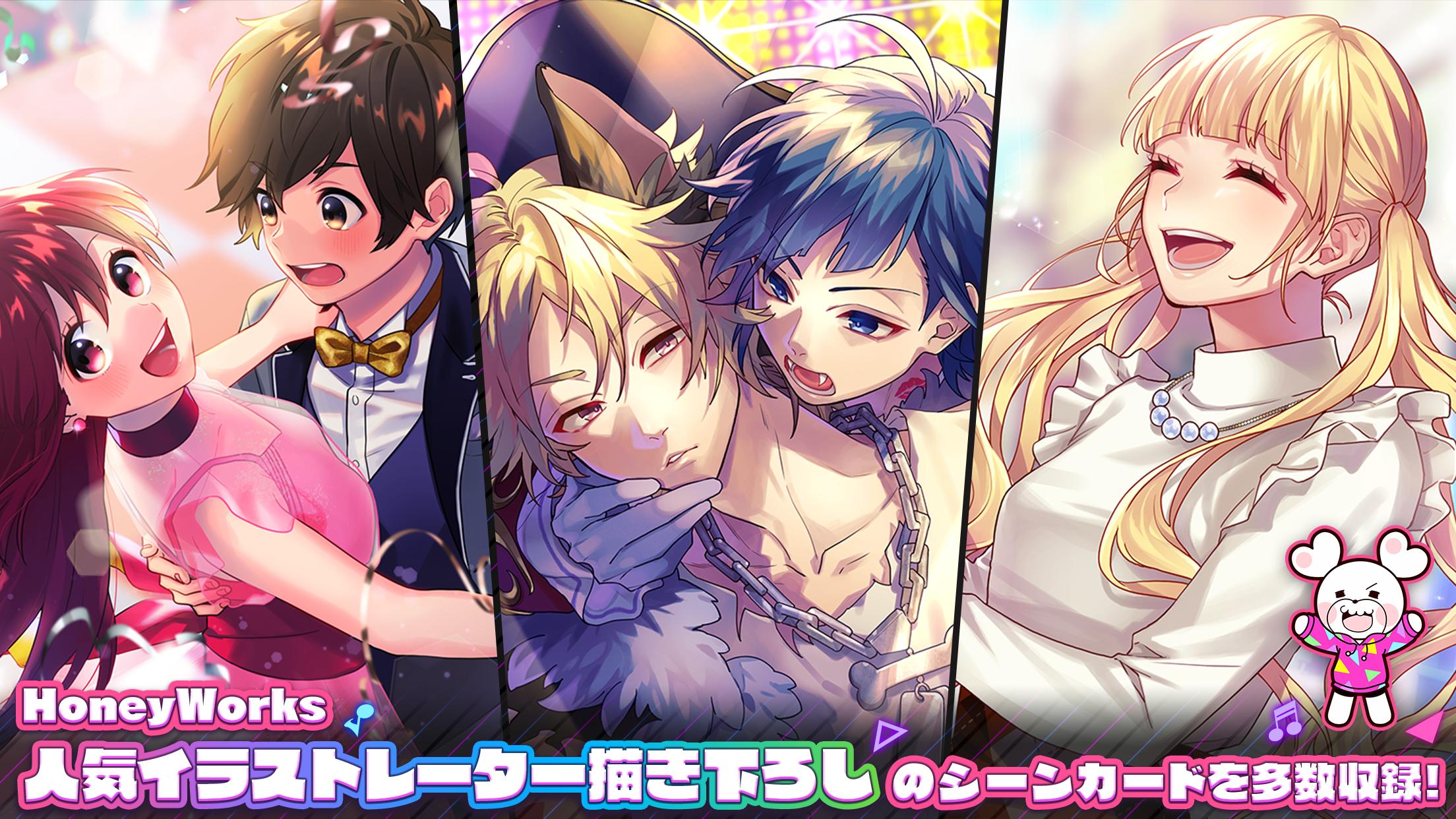 honeyworks premium live官方预版 1.0.2安卓版