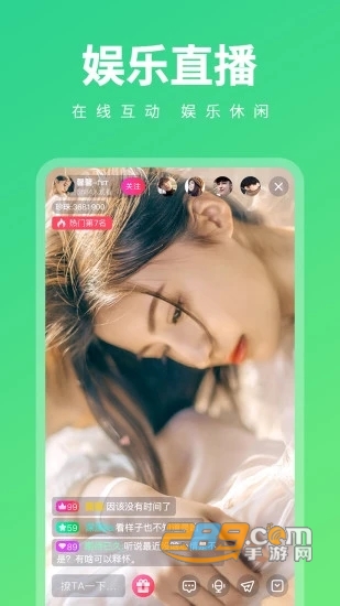 丝瓜视频app免次数破解版v1.0最新版