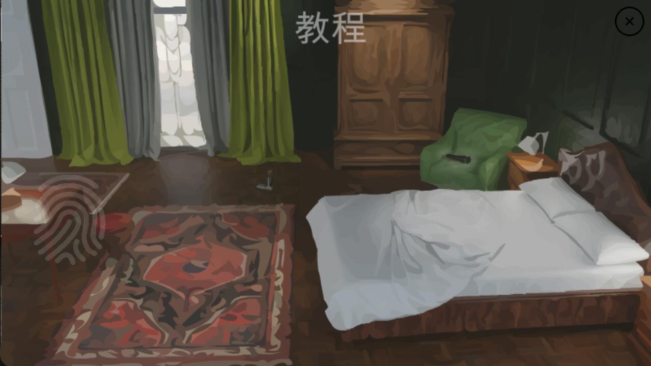 地牢逃脱去广告版 2.1.3安卓版