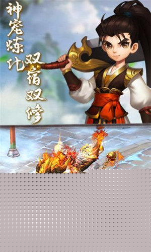 少年阴阳录