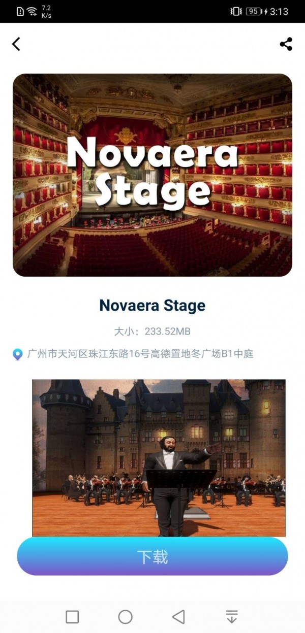 UtopaAR