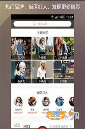 Lemonvappv2.1.0