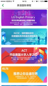 两栖蛙蛙最新版 5.9.1