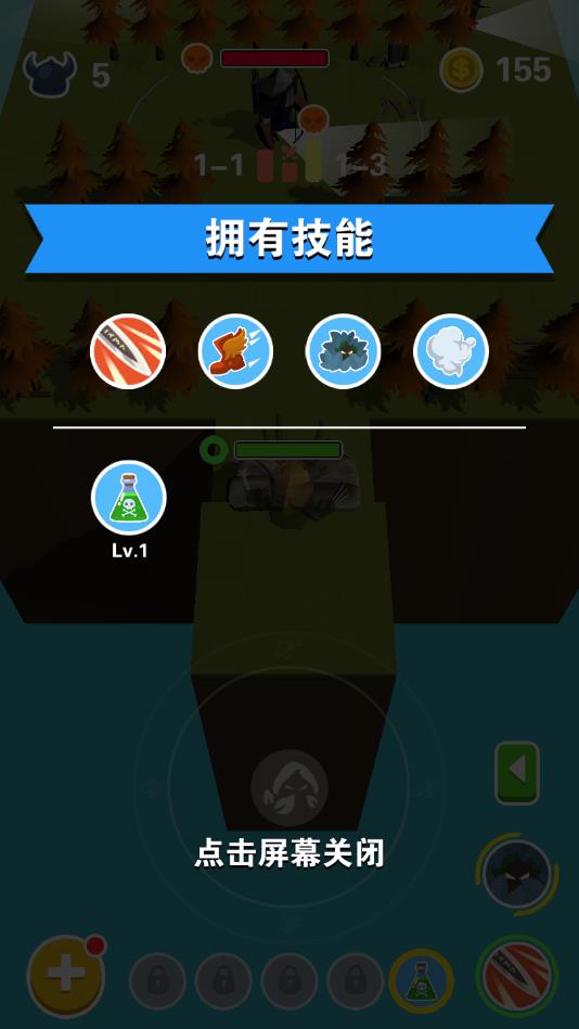我玩贼特牛安卓版
