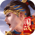 春秋霸业变态版v1.0.0安卓版