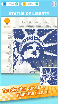 Home Cross(家园拼拼乐无限金币版) 3.9.8安卓版
