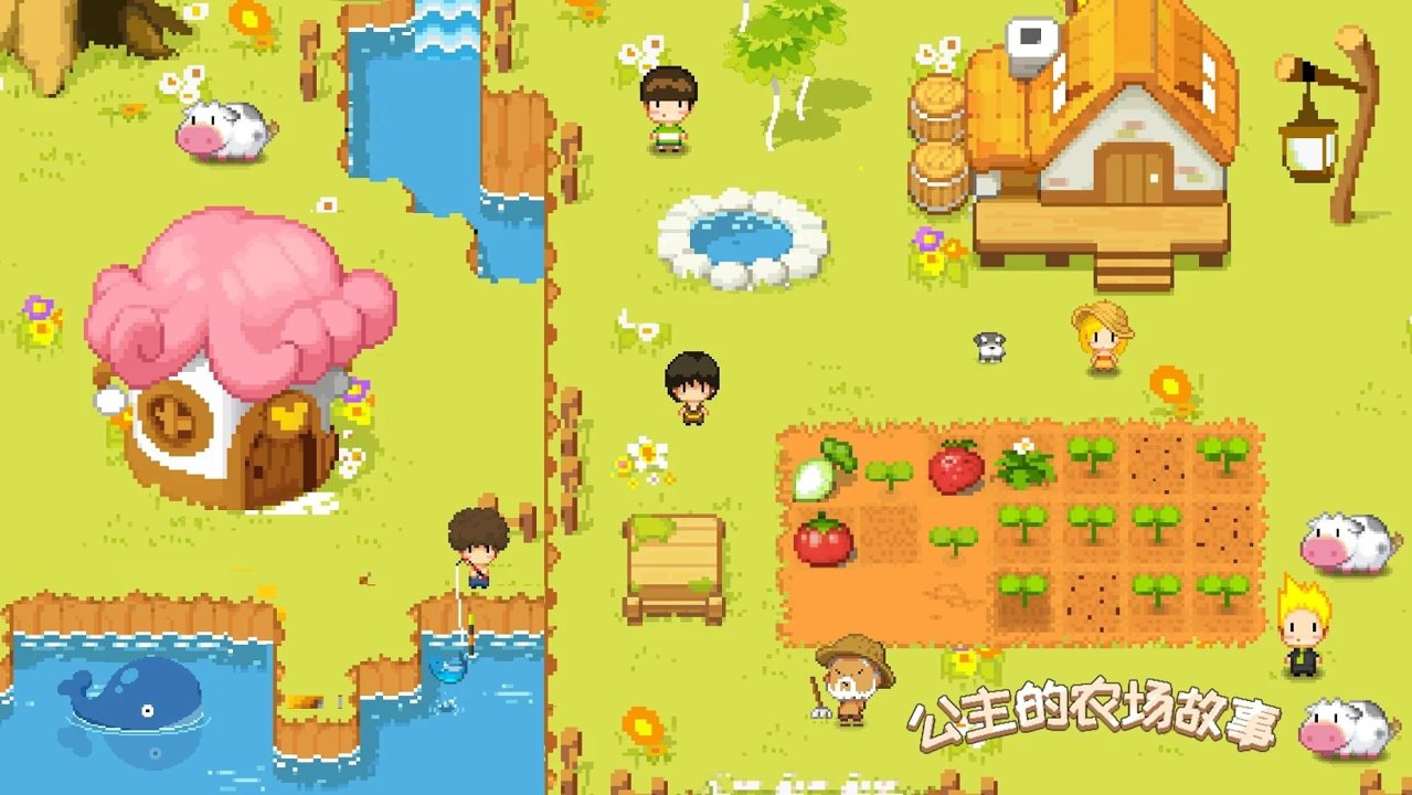 公主的农场故事无限金币汉化版 1.2.0中文版