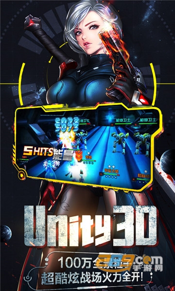 女神星球商城版v79.1安卓版