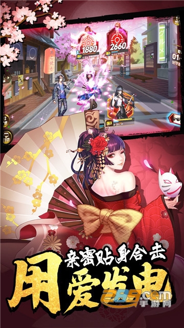 女神危机果盘版v5.0最新版