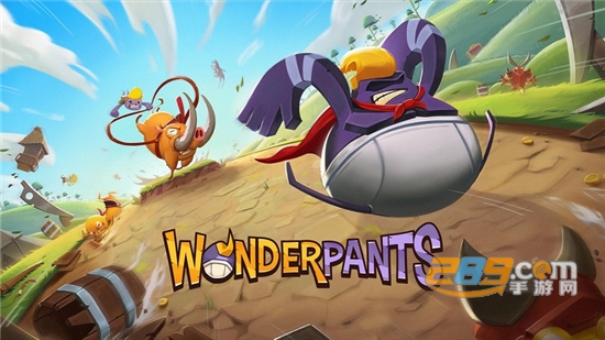 Wonderpants(拿回神奇裤子破解版)v2.6.1安卓版