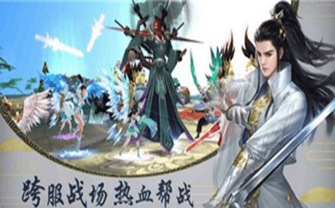 斗破炎帝归来