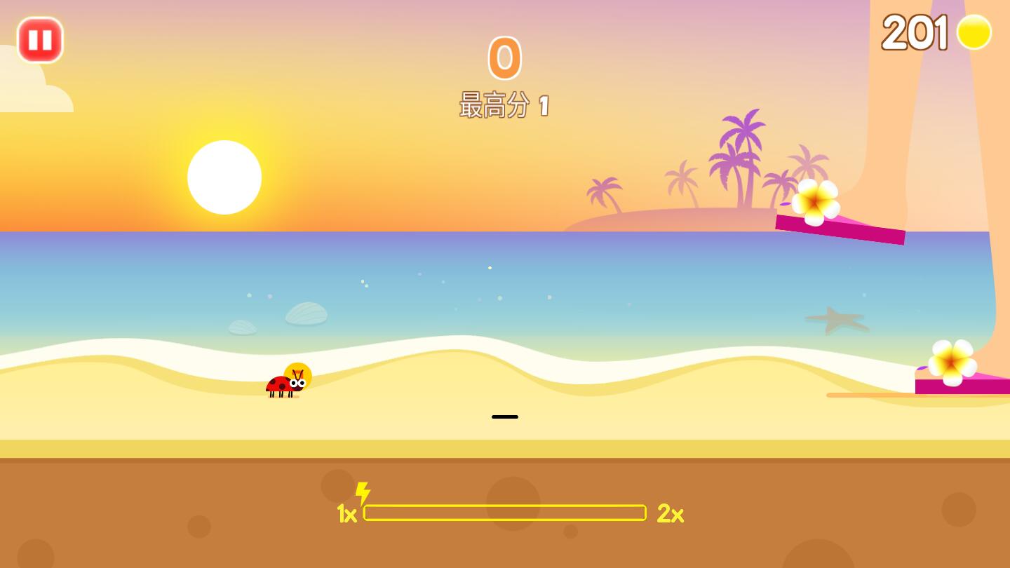 动物花园官方版 1.0.1安卓版