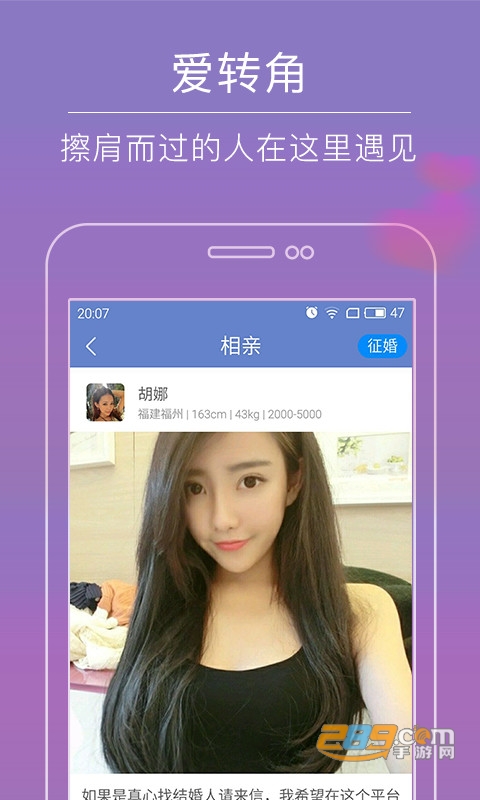 散弹 v1.0v1.0