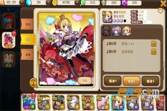 梦境家园九游破解版v1.4.2安卓版