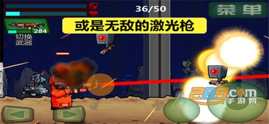 Soldier Missions(大兵任务bt版)v1.0.0安卓版