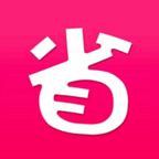 确实省钱appv2.0.2