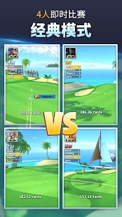 Extreme Golf
