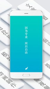 杰客 5.22