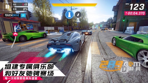 h xhekponzax狂野飙车9无限氮气挂破解版2019不封号版