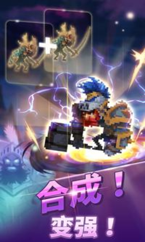 魔兽合并世界无限钻石版