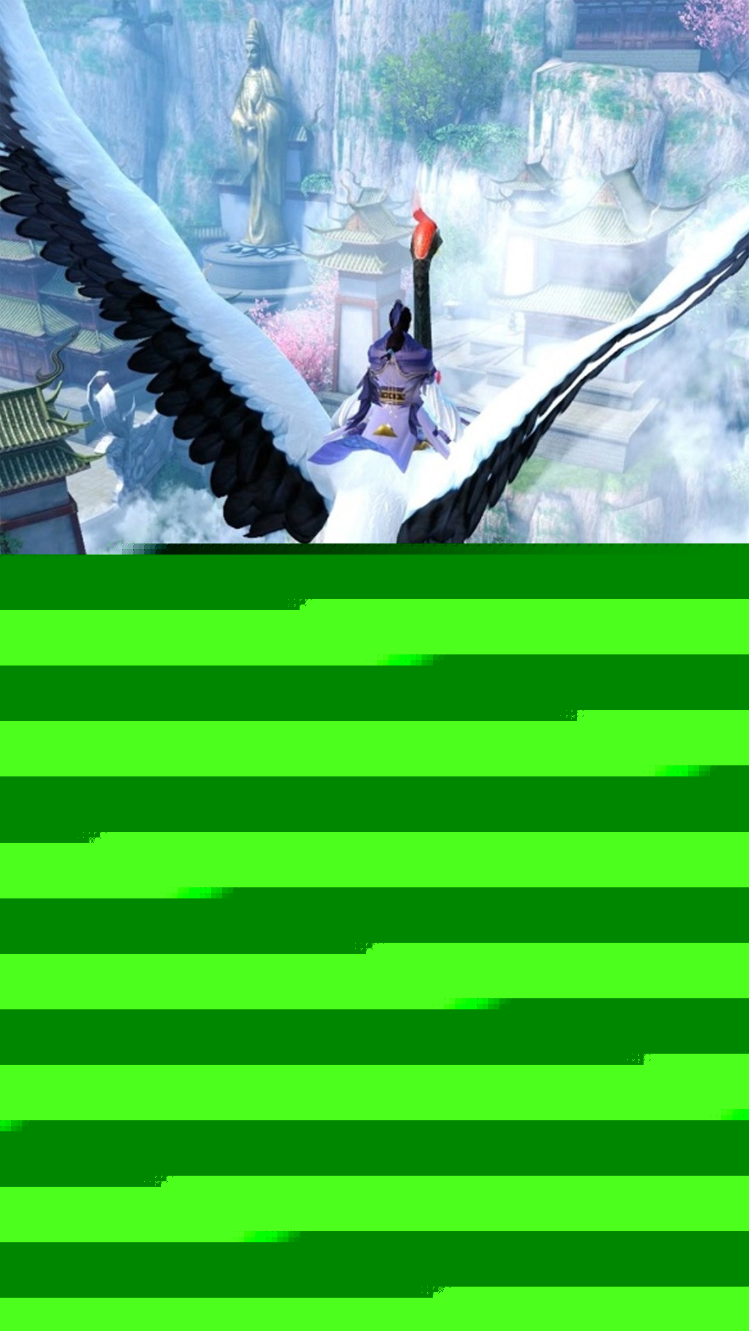 青云长歌行